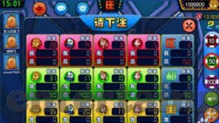 2014世界杯16强比分直播-2014世界杯16强比分直播，激情与悬念的交织