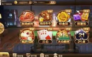 大发棋牌炸金花什么时候放水-大发棋牌炸金花放水时机探讨