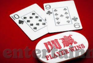 哪里可以玩德州扑克牌-探索德州扑克牌的游戏世界，哪里可以尽情享受这项智力运动